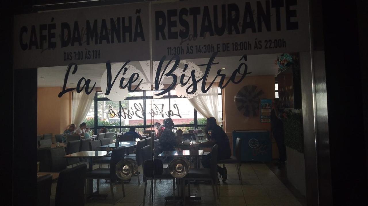 Nisa Praia Mansa Aparthotel Fortaleza  Bagian luar foto